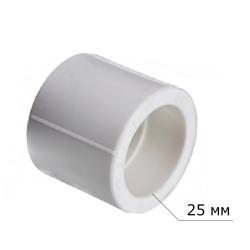 Муфта ПП ВЕКПЛАСТ полипропилен 25 мм