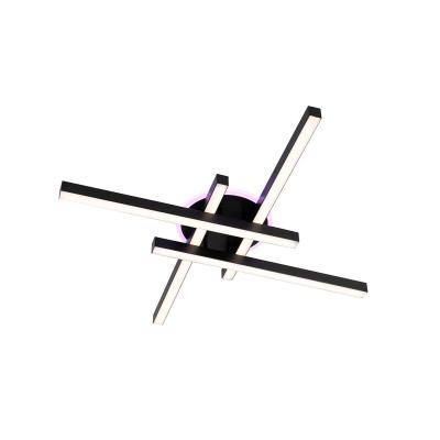 Люстра ЛАЙТ СФЕРА 2901/790 Black+RGB Черный