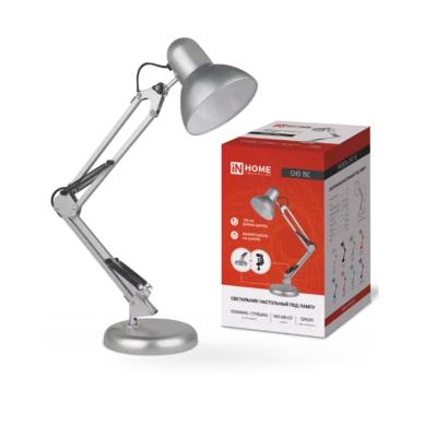 Настольная лампа IN HOME СНО 15С Серебро