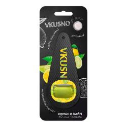 Ароматизатор автомобильный VKUSNO лимон и лайм AROMV009