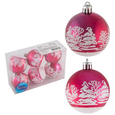 Набор шаров ВОЛШЕБНАЯ СТРАНА Пейзаж 6 см