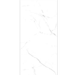 Плитка базовая REALISTIK Oriental White 60*120 см