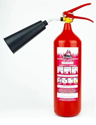 Огнетушитель углекислотный ОУ-2