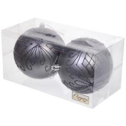 Набор шаров СЕРПАНТИН Загадочная мечта графит 10 см