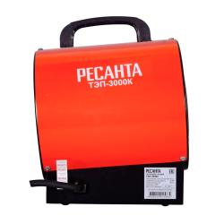 Пушка тепловая РЕСАНТА ТЭП-3000К 