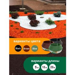 Лента бордюрная СТАНДАРТ ПАРК Канта Оливковый 100*10000 мм