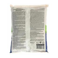 Удобрение минеральное ГЕРА Весна-лето универсальное 900 г