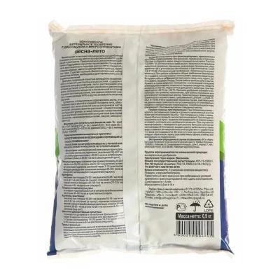 Удобрение минеральное ГЕРА Весна-лето универсальное 900 г