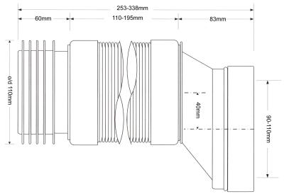 Труба фановая MCALPINE MRWC-F5R