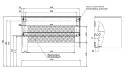 Тумба с раковиной AQUANET Lino 100 дуб велингтон 