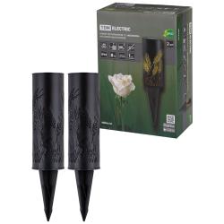 Светильник TDM Колосок SQ0330-0109 Черный