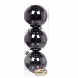 Набор шаров СЕРПАНТИН Глянец графит 6 см