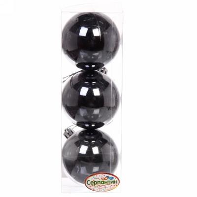 Набор шаров СЕРПАНТИН Глянец графит 6 см