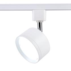 Светильник трековый AMBRELLA 12 Вт GL5356