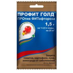 Средство от болезней ЗЕЛЕНАЯ АПТЕКА САДОВОДА Профит голд 1,5 г