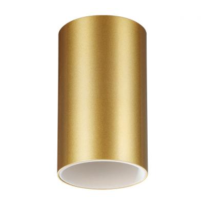 Светильник накладной NOVOTECH 370728 