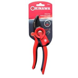 Секатор OKINAWA MAXI