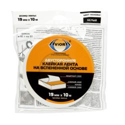 Скотч AVIORA двухсторонний белый 19 мм 10 м 