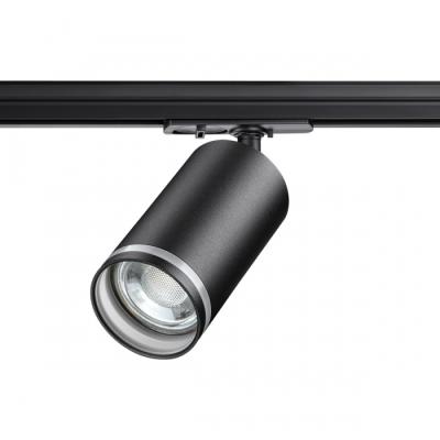 Светильник трековый NOVOTECH однофазный 370877 