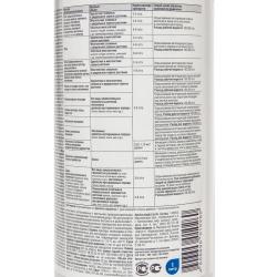 Средство от сорняков АВГУСТ Торнадо 360 1000 мл