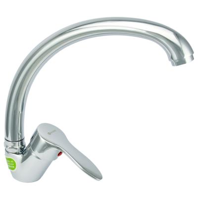 Смеситель для кухни JUGUNI Pegas 0402.605  Смеситель для кухни JUGUNI Pegas 0402.605