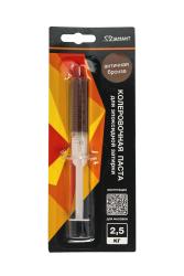 Паста колеровочная DIAMANT для эпоксидной затирки 035 античная бронза 10 мл