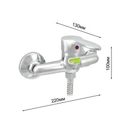 Смеситель для душа JUGUNI Pegas 0402.606