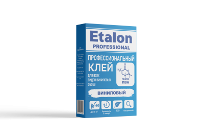 Клей ETALON Professional для виниловых обоев 200 г