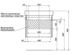 Тумба с раковиной AQUANET Nova Lite 60 1 ящик белый глянец 