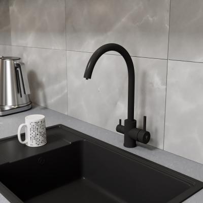 Смеситель для кухни RUSH A953-03-37B  