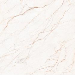 Плитка базовая REALISTIK Astra White 60*60 см