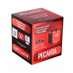 Тепловентилятор РЕСАНТА ТЭПК-2000
