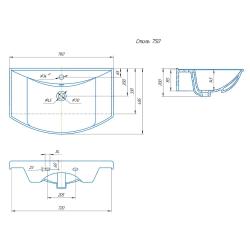 Тумба с раковиной RUVANN Very 75