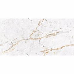 Плитка базовая KEVIS End Natural 60*120 см