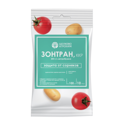 Средство от сорняков ЩЕЛКОВО АГРОХИМ Зонтран 10 мл