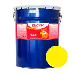 Эмаль КРАСИВО ПФ-115 Желтый 20 кг