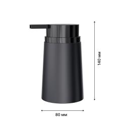 Дозатор жидкого мыла FORA Toulon