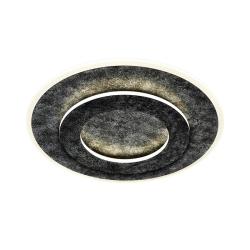 Люстра СОНЕКС Saturn 7741/40L Черный