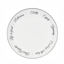 Тарелка десертная 21,5см BON APPETIT/598-079/AGNESS/