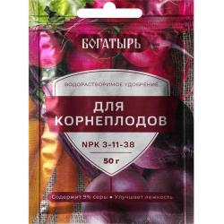 Удобрение минеральное ЛАМА ТОРФ Богатырь для корнеплодов 50 г