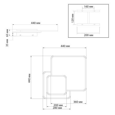 Люстра СОНЕКС Pine 7737/60L Дерево, черный