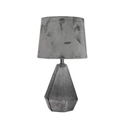 Настольная лампа ЭКОНОМ СВЕТ G32195/1T GR Серый