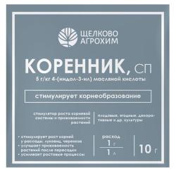 Стимулятор корнеобразования ЩЕЛКОВО АГРОХИМ Коренник универсальное 10 г