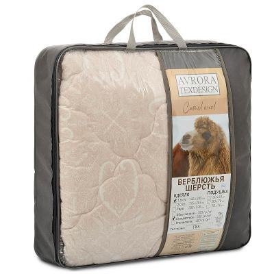 Одеяло AVRORA Classic plus Верблюжья шерсть Евро