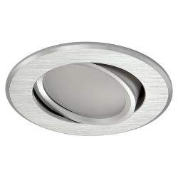 Светильник точечный MAXLIGHT Cast 78 Brushed серебро