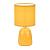 Настольная лампа ЭКОНОМ СВЕТ 21017/1T YL Желтый