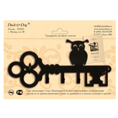 Ключница DUCK & DOG Сова черный матовый
