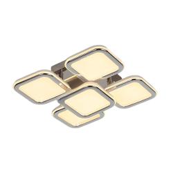 Люстра ЛАЙТ СФЕРА 9304/4S+1 CR Хром