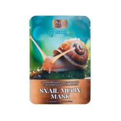 Маска д/лица тканевая Увлаж. с экстрактом муцина улитки