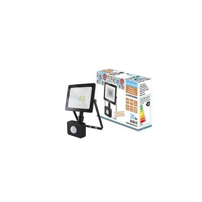 Прожектор LED НАРОДНАЯ ПРОДУКЦИЯ СДО-04-020Н-Д 20W черный Прожектор LED НАРОДНАЯ ПРОДУКЦИЯ СДО-04-020Н-Д 20W черный